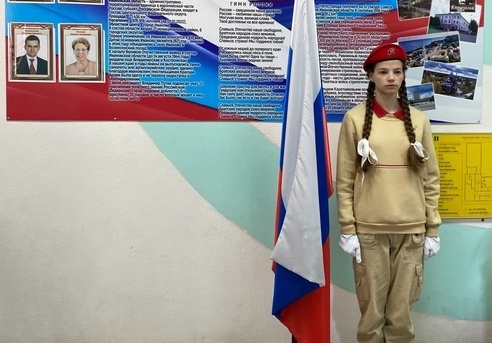 «Медицина в России».