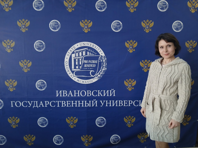Конференция "Современное университетское образование: ценности, содержание, технологии".
